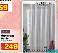 LİLA ÖRME PANO PERDE 290X250 CM